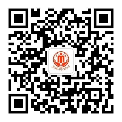 qrcode_for_gh_0013656e1e3b_430.jpg